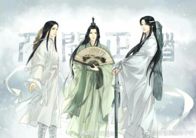 全家福