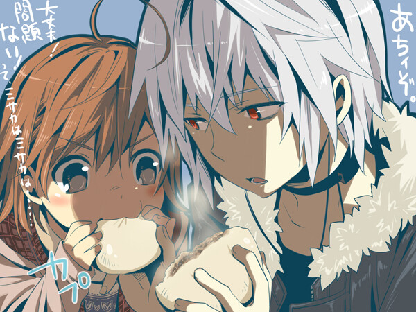 通行禁止一方通行x最后之作