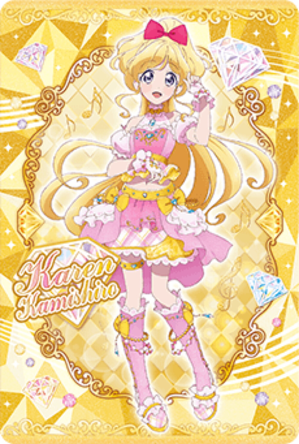 神城卡莲偶像活动friends周边