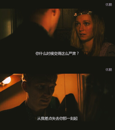 时空恋旅人经典台词