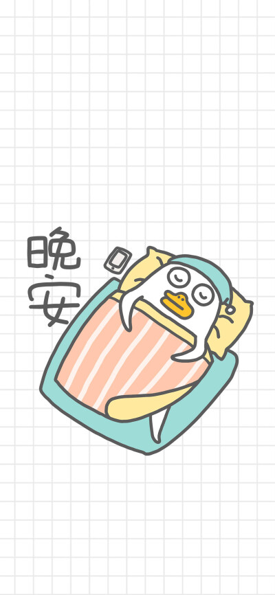 【萌萌鸭】