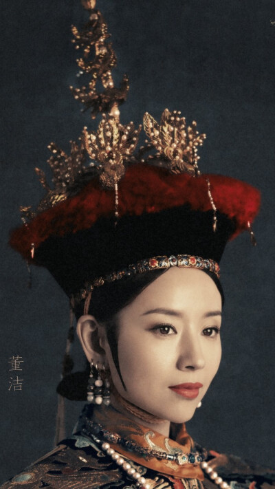 如懿传富察皇后皇后