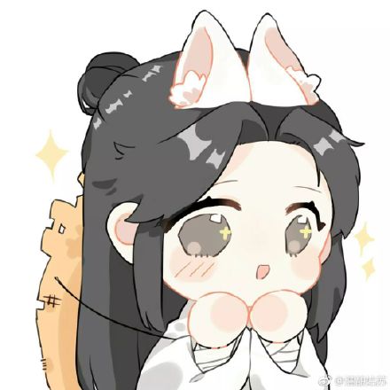 天官表白我花怜73