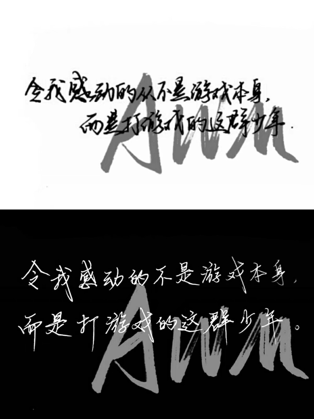 awm绝地求生 - 堆糖,美图壁纸兴趣社区