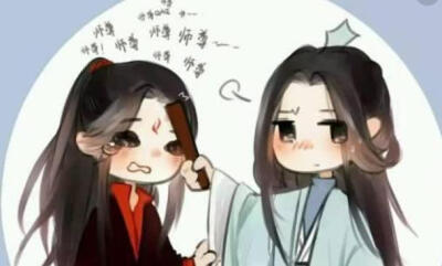 墨香三宝