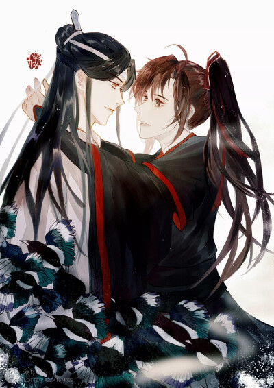 墨香三宝