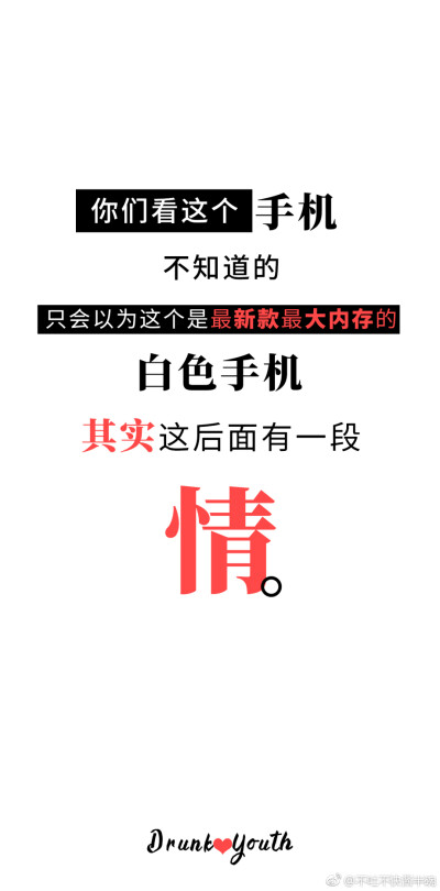图片评论 0条  收集   点赞  评论  awm 0 24 孤街独姬  发布到  壁纸