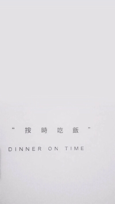 ins 风壁纸蔡徐坤 - 堆糖,美图壁纸兴趣社区