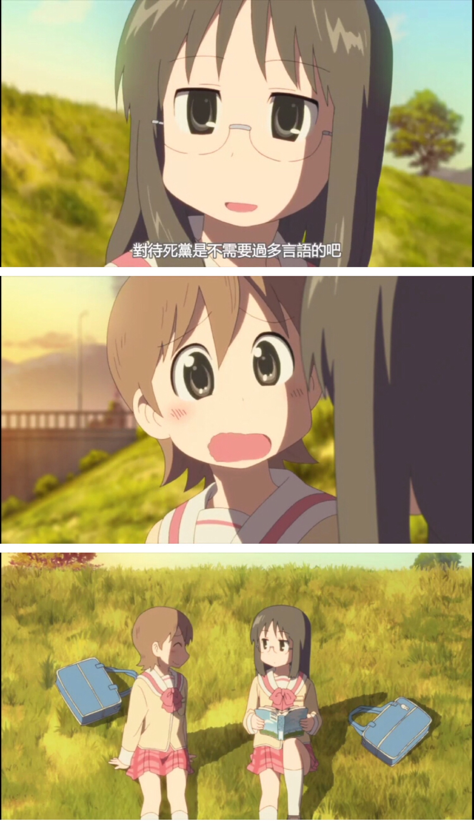 1600_2794 竖版 竖屏