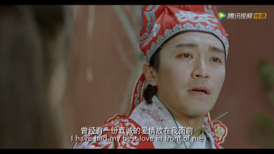 《大话西游之大圣娶亲》"他好像一条狗.