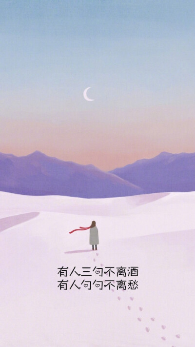 毫不计较得失但到头来往往发现,人家对你根本不在意其实,比任何人都要