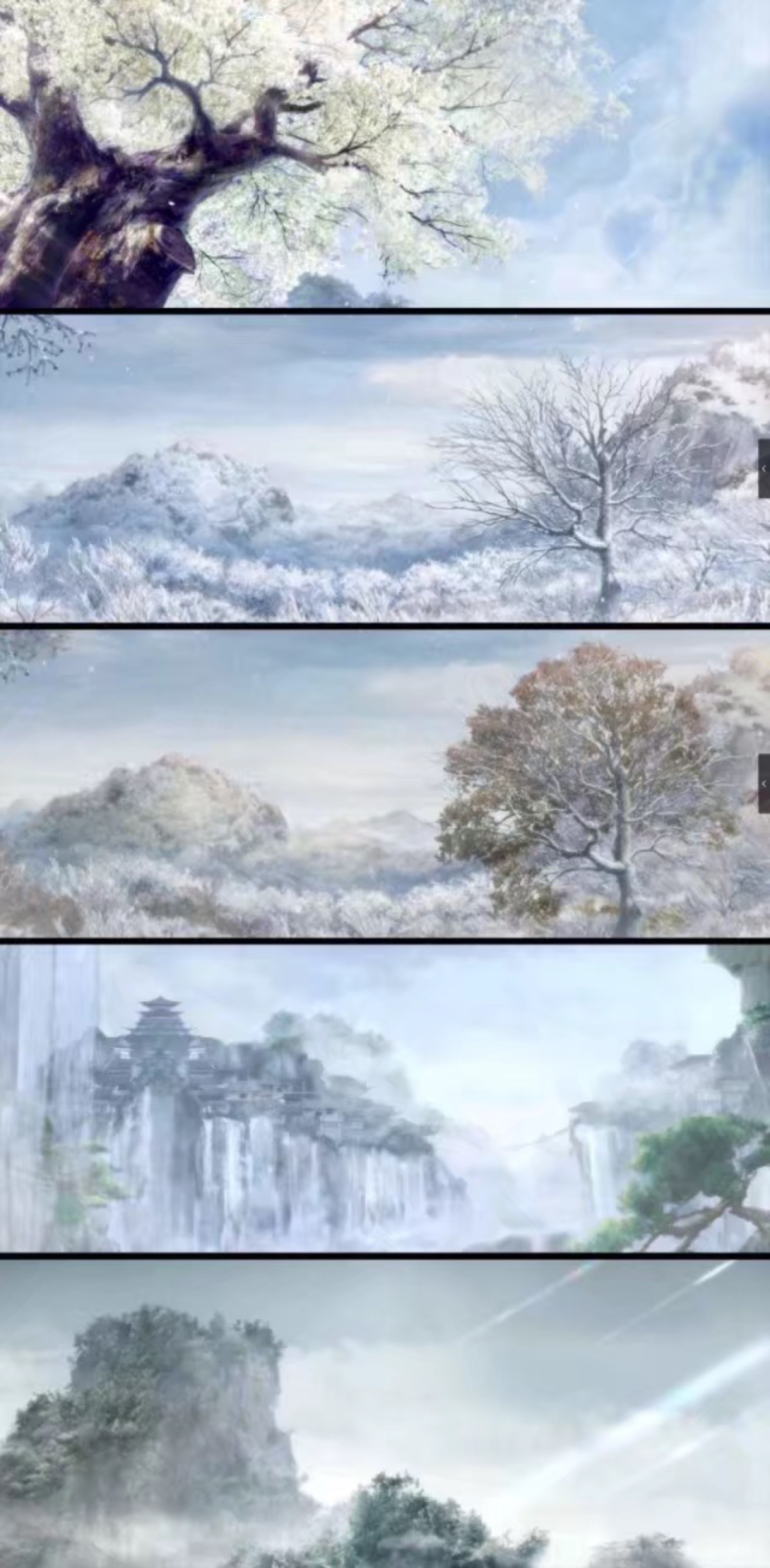 魔道祖师动漫 背景组图