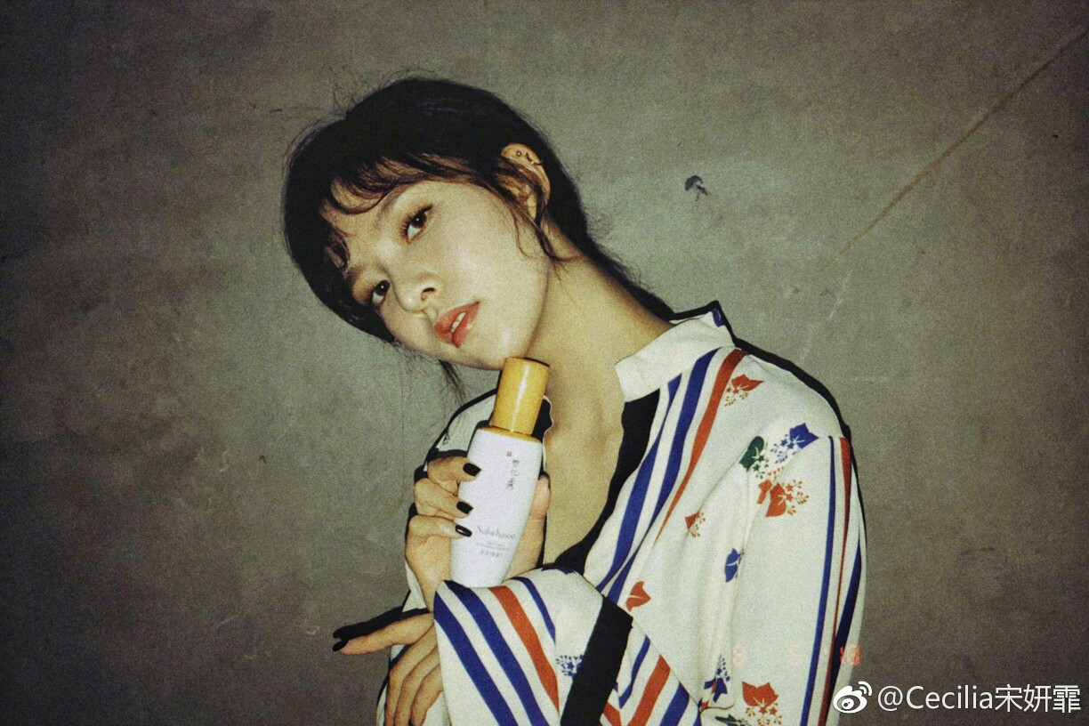 宋妍霏 - 堆糖,美图壁纸兴趣社区