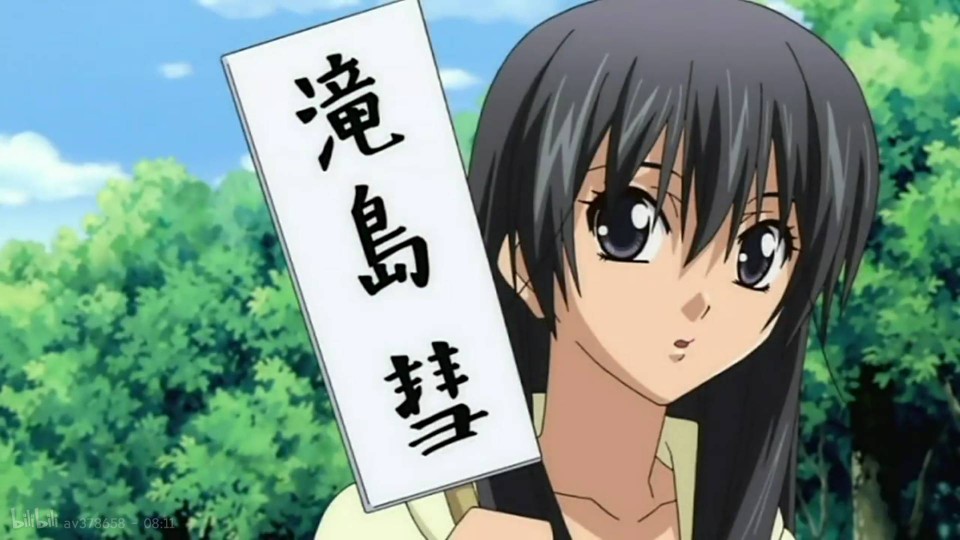 drizella  2018年8月20日 16:37   关注