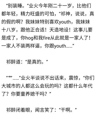 《awm绝地求生》
