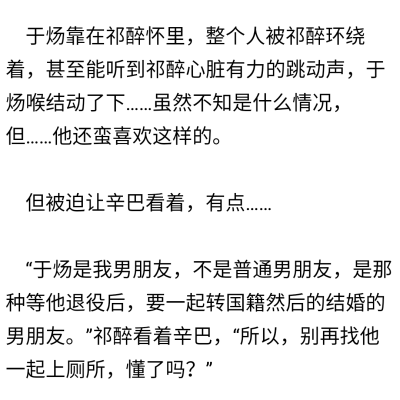 awm.绝地求生