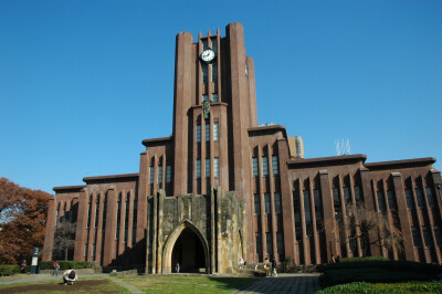 帝京平成大学图片