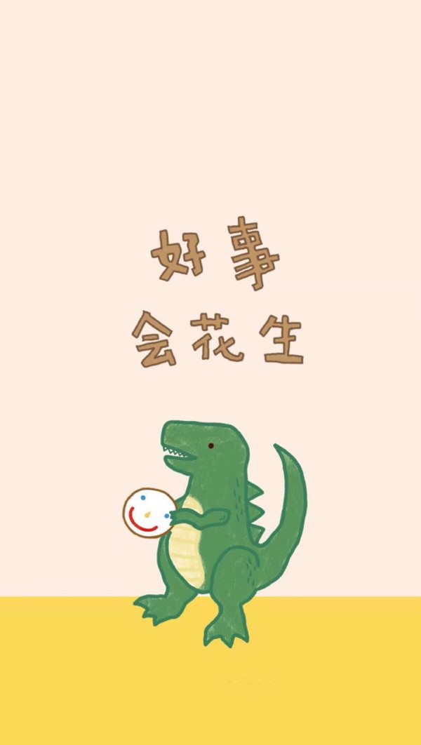 恐龙- 堆糖,美图壁纸兴趣社区