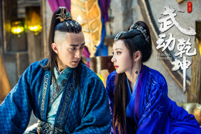 2018年08月20日,由柳岩搭档杨洋,张天爱,吴尊,王丽坤共同主演的电视剧