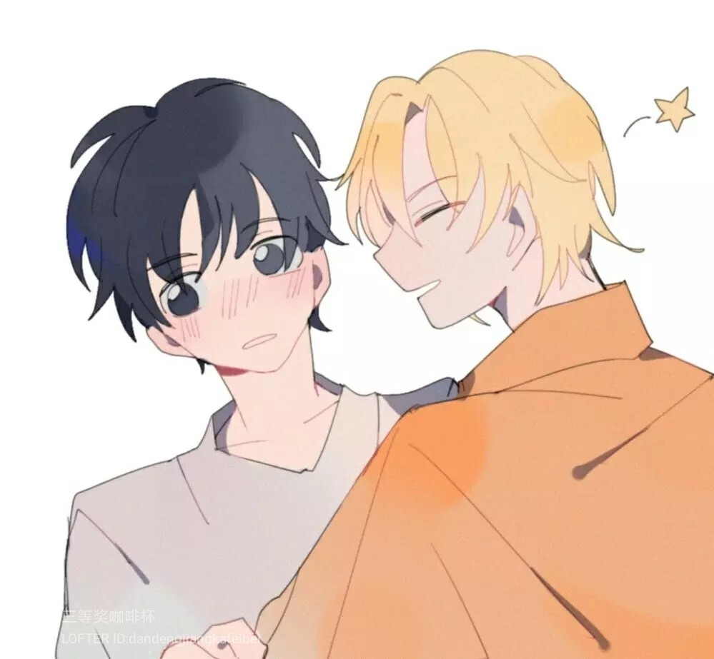 bananafish