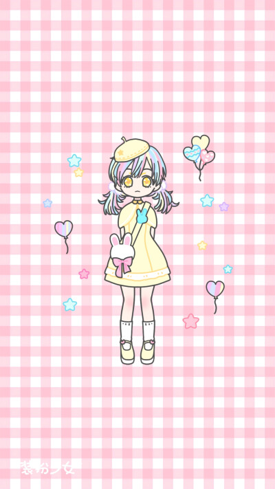 装扮少女
