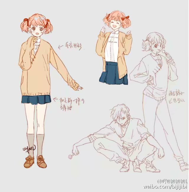 091200绘画素材服装素材转自微博哔叽叽叽叽