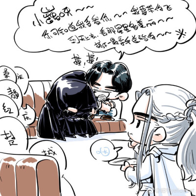 毛猴表情包