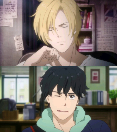 banana fish