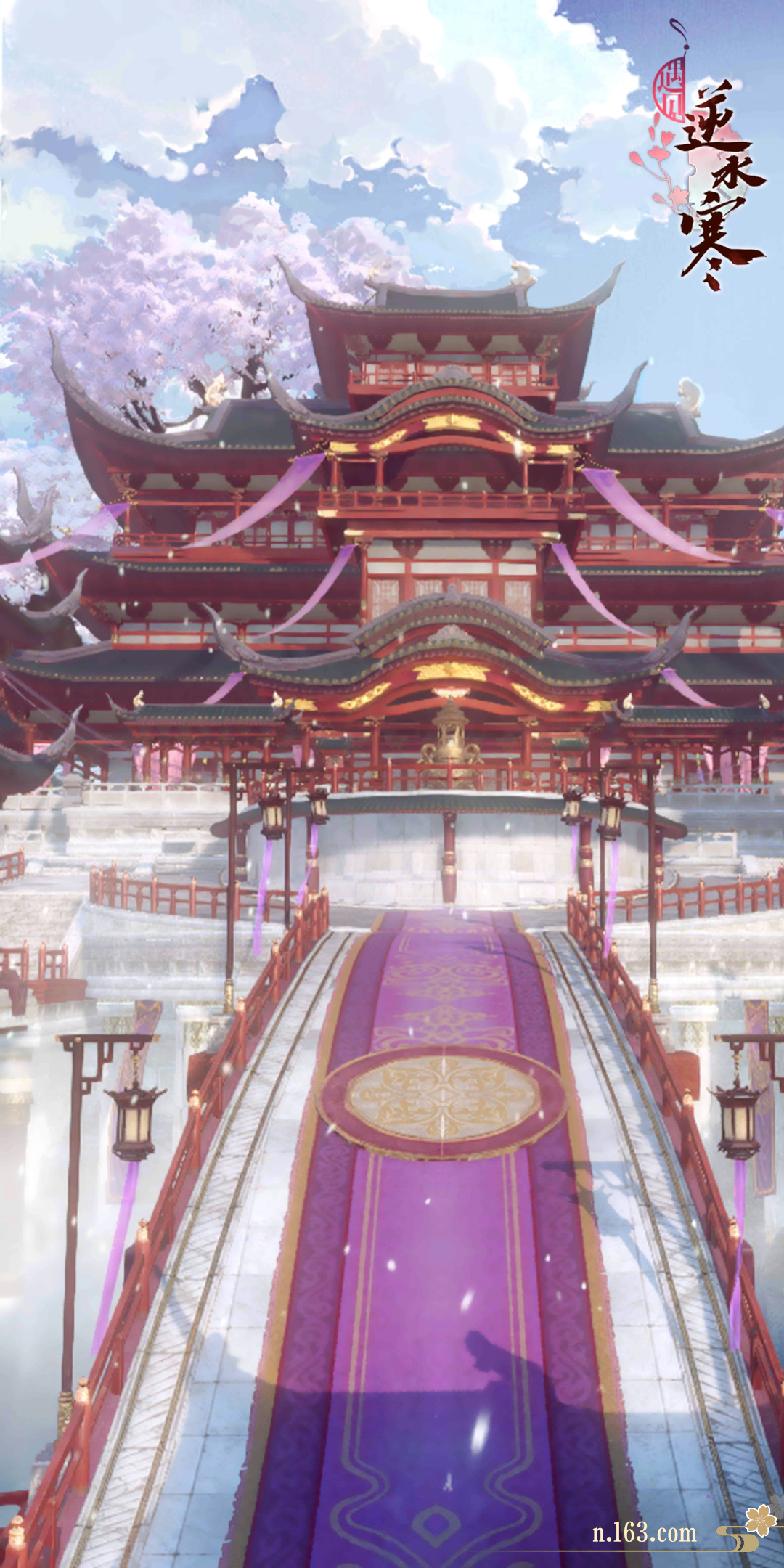 遇见逆水寒【逆水寒】——「疏影梅华」毁诺城梅华阁.