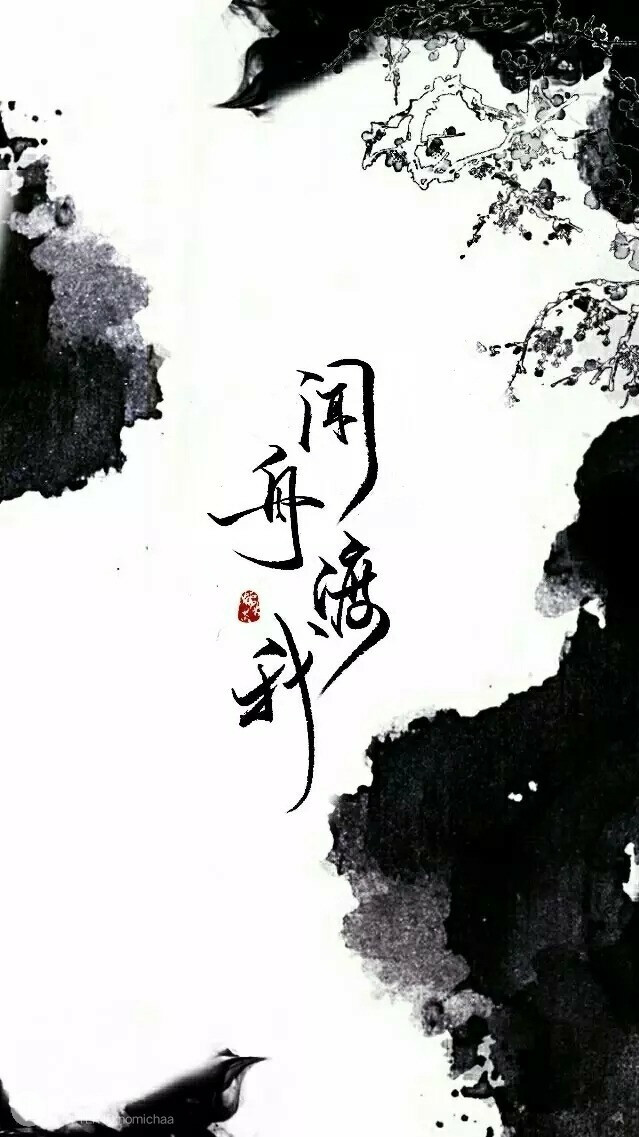 默读- 堆糖,美图壁纸兴趣社区