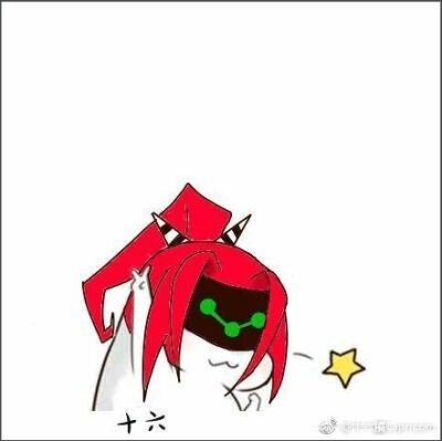 凹凸世界表情包