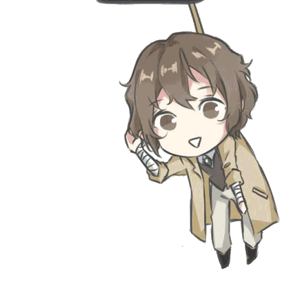 文豪表情包,自取