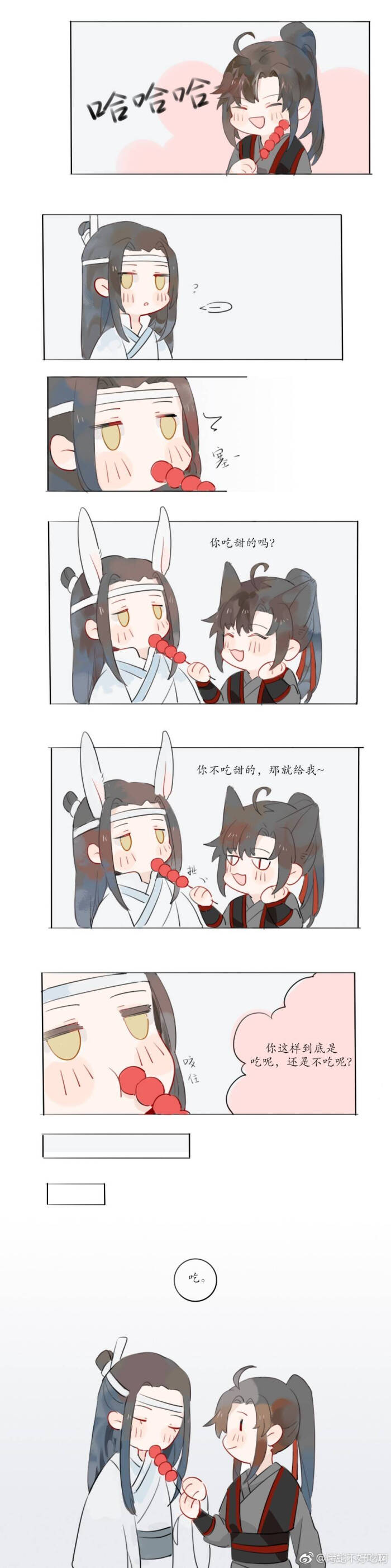 魔道祖师#忘羡组合#兔子