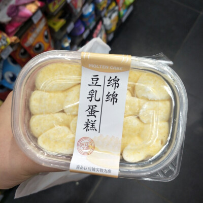 不得不说罗森的小甜品做的很成功 9.9的豆乳盒子物超超超所值 赞