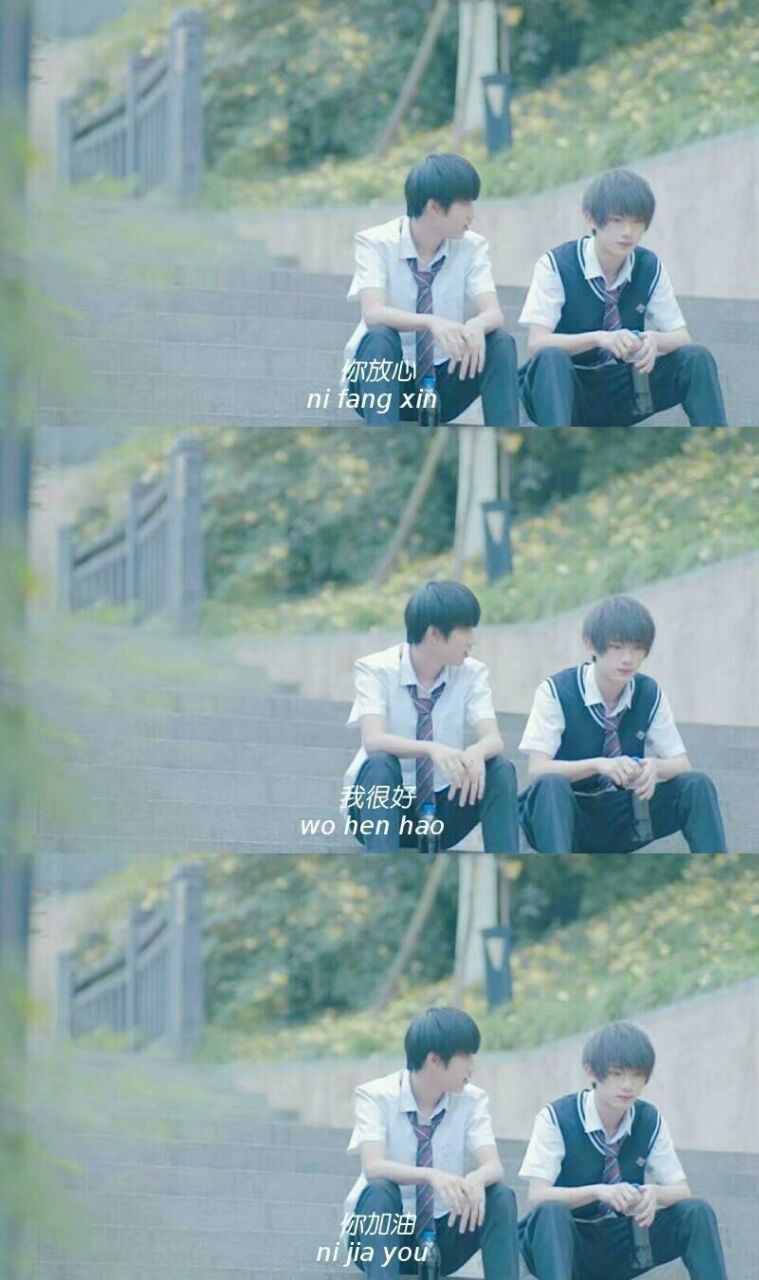 敖子逸