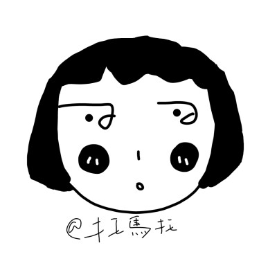 ein 搞笑头像