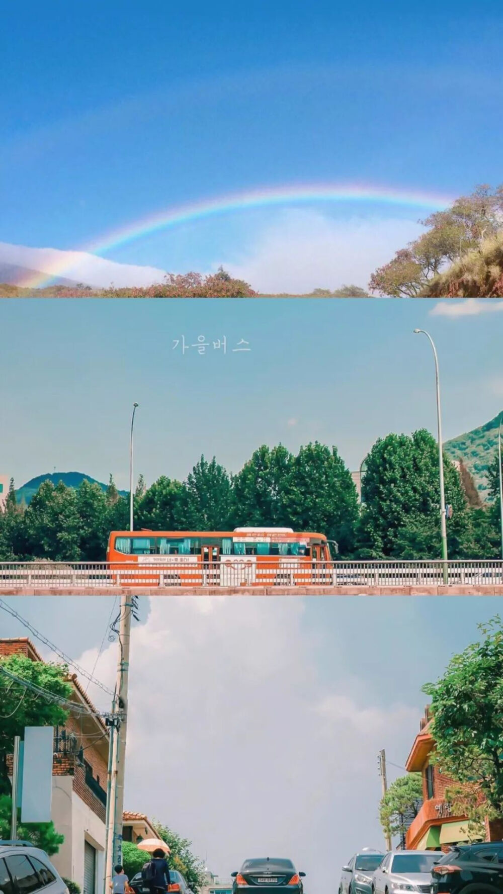 可惜喜欢不是爱浅色系