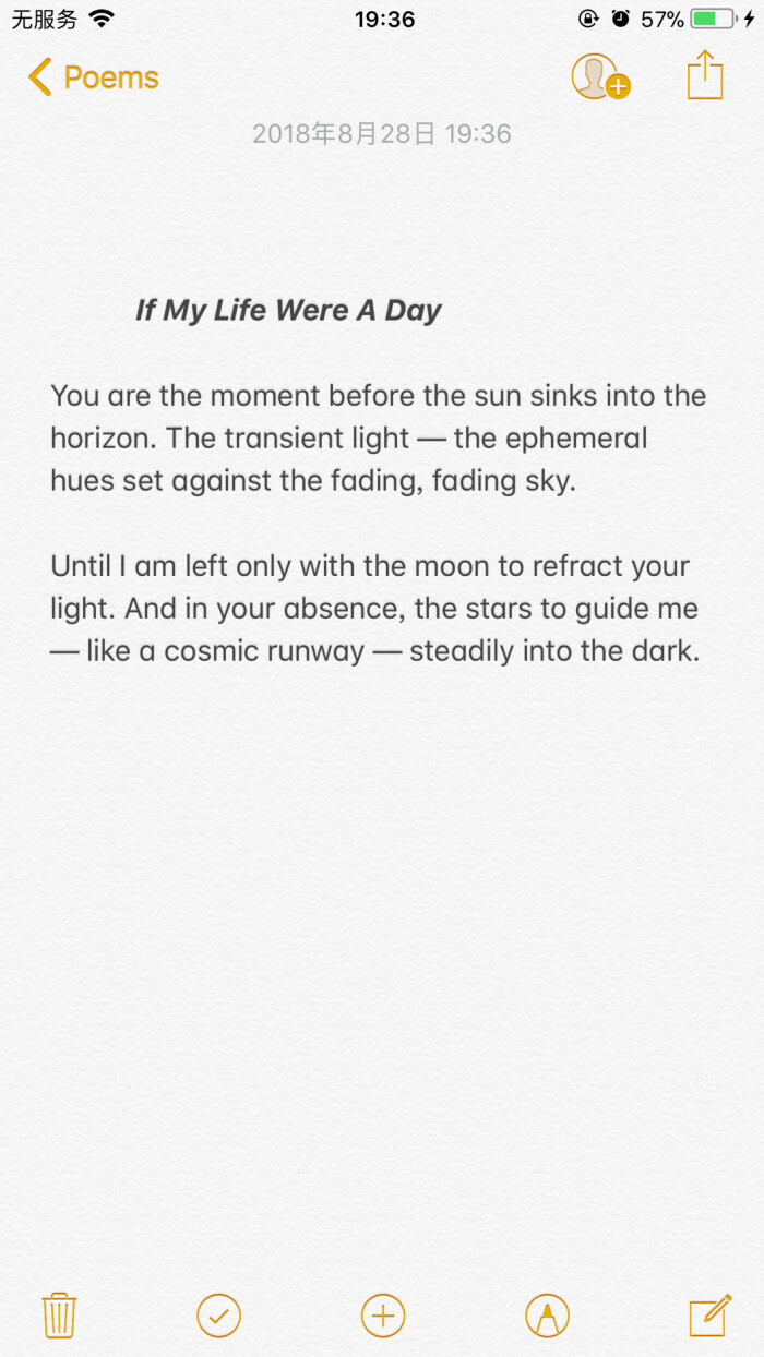 lullabies - poems 英文 诗歌 备忘录 文字 文艺 情话