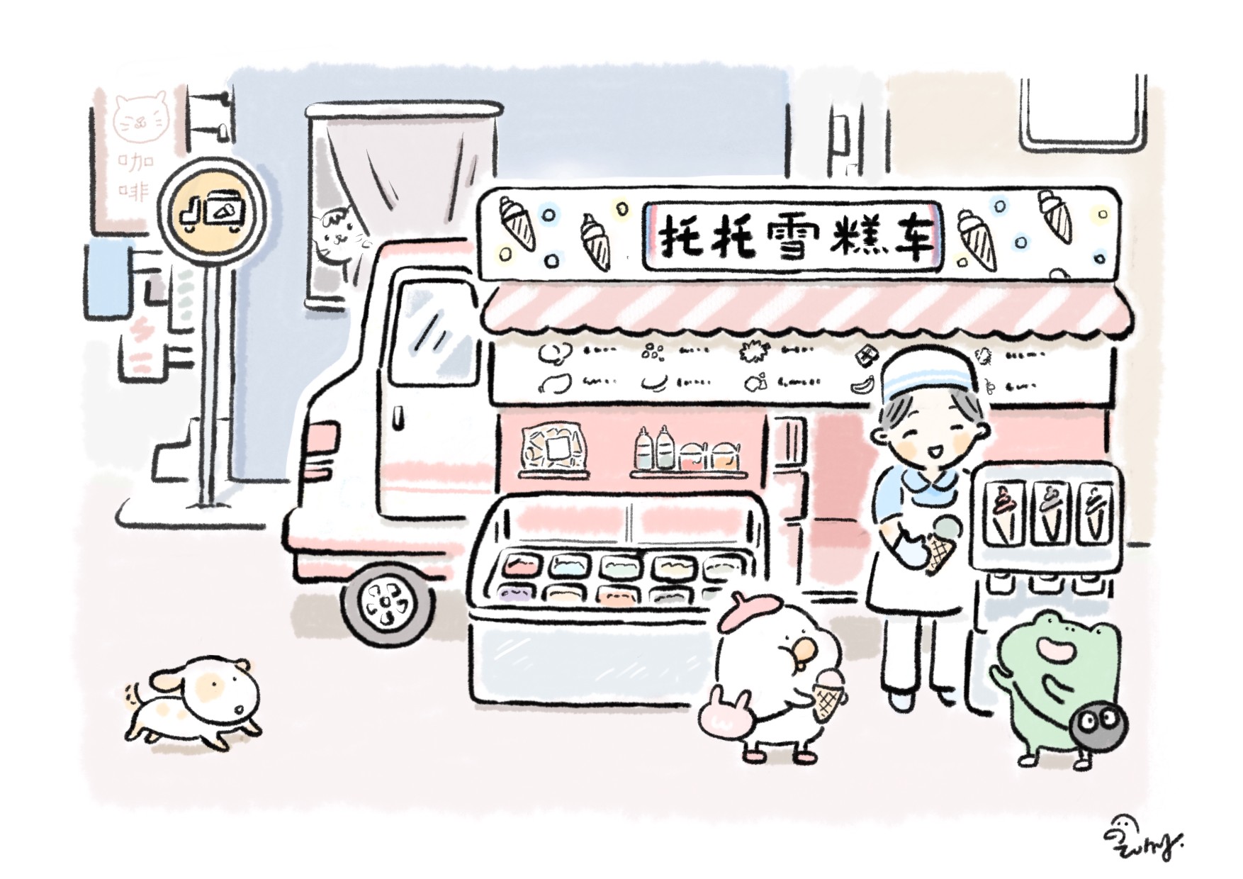 toby - 堆糖,美图壁纸兴趣社区