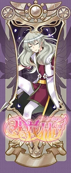 暗影昙花精灵王夜华