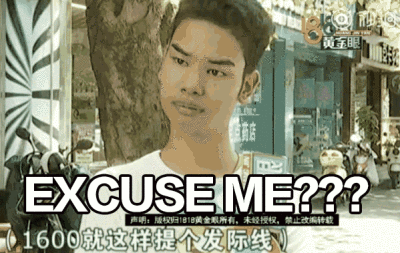 发际线男孩表情包#了解一下 哈哈哈哈为何如此优秀莫名觉得非常实用