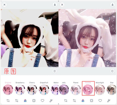 p图教程:girlscam,超多好看的粉色边框,还有可爱贴纸!