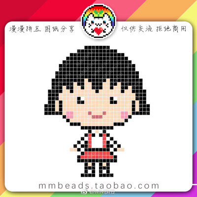 拼豆豆