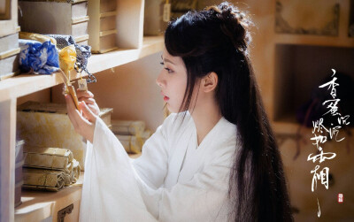 香蜜沉沉从烬如霜