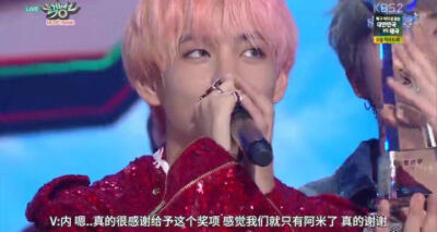 防弹少年团bts 防弹只有阿米了
