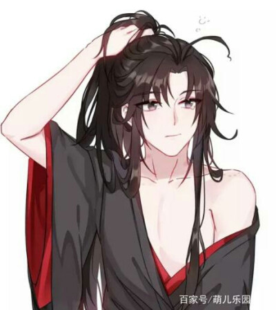 水彩夷陵老祖