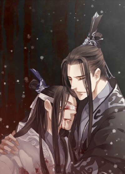 魔道祖师晓星尘情头 堆糖,美图壁纸兴趣社区