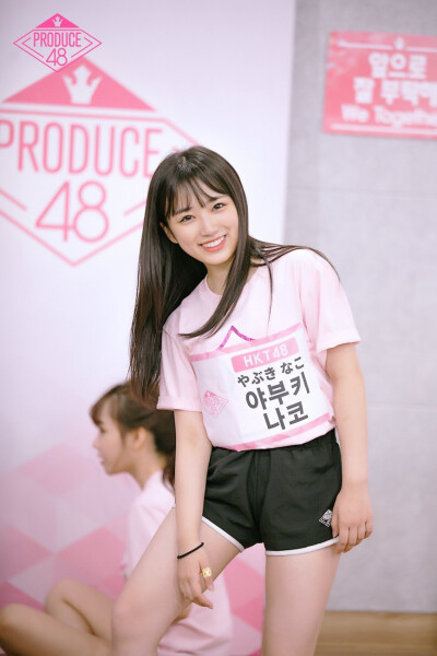 produce48 矢吹奈子 nako