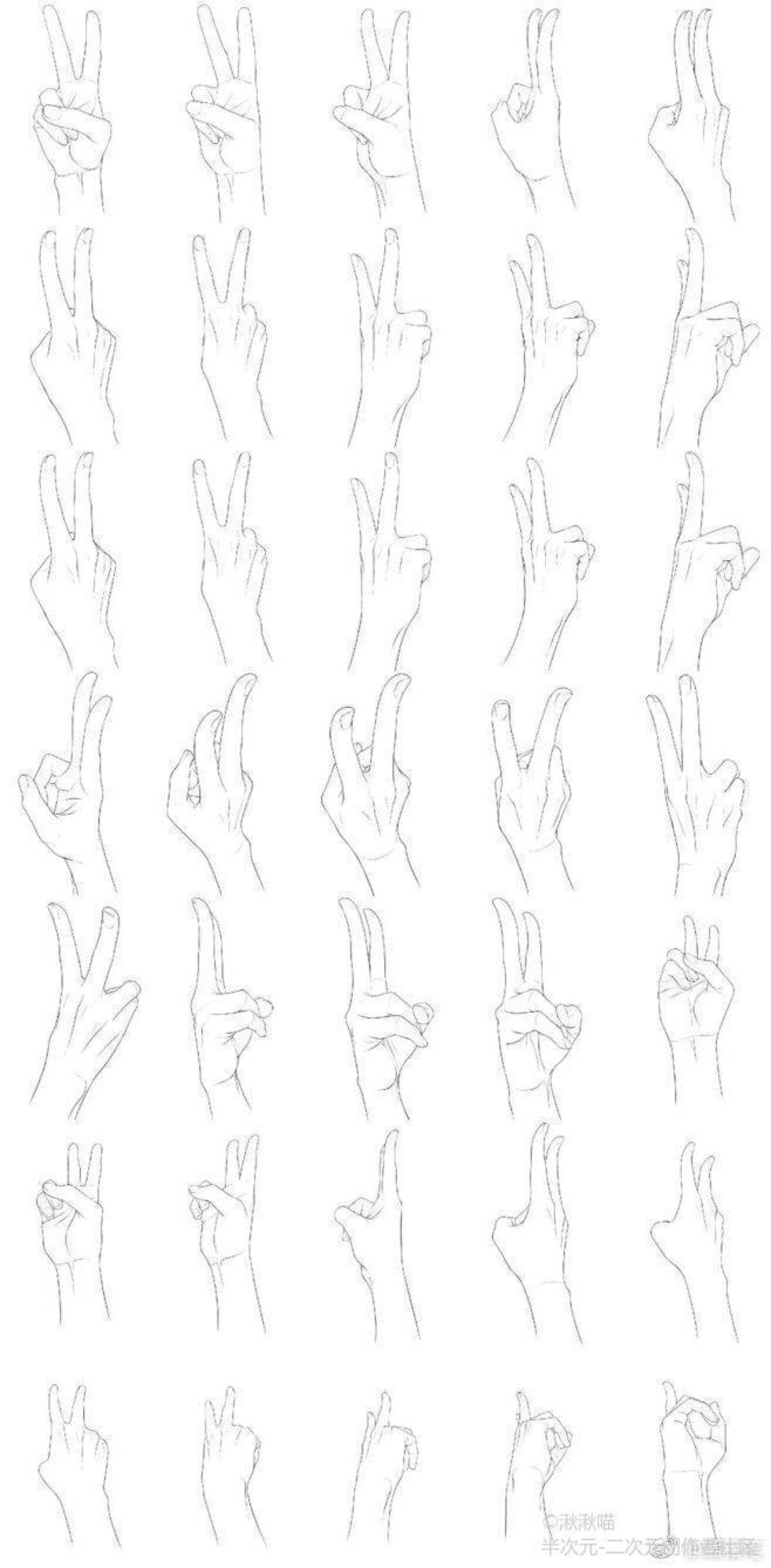 绘画素材 教程(侵删)