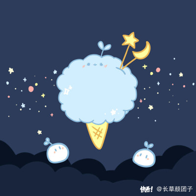长草颜团子#背景,头像,可搭配
